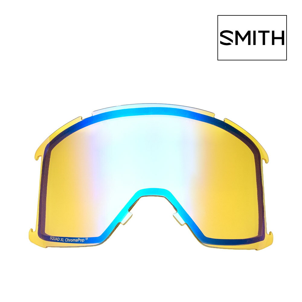 楽天市場】smith squad xl chromapop photochromicの通販 楽天市場】smith squad xl chromapop photochromicの通販