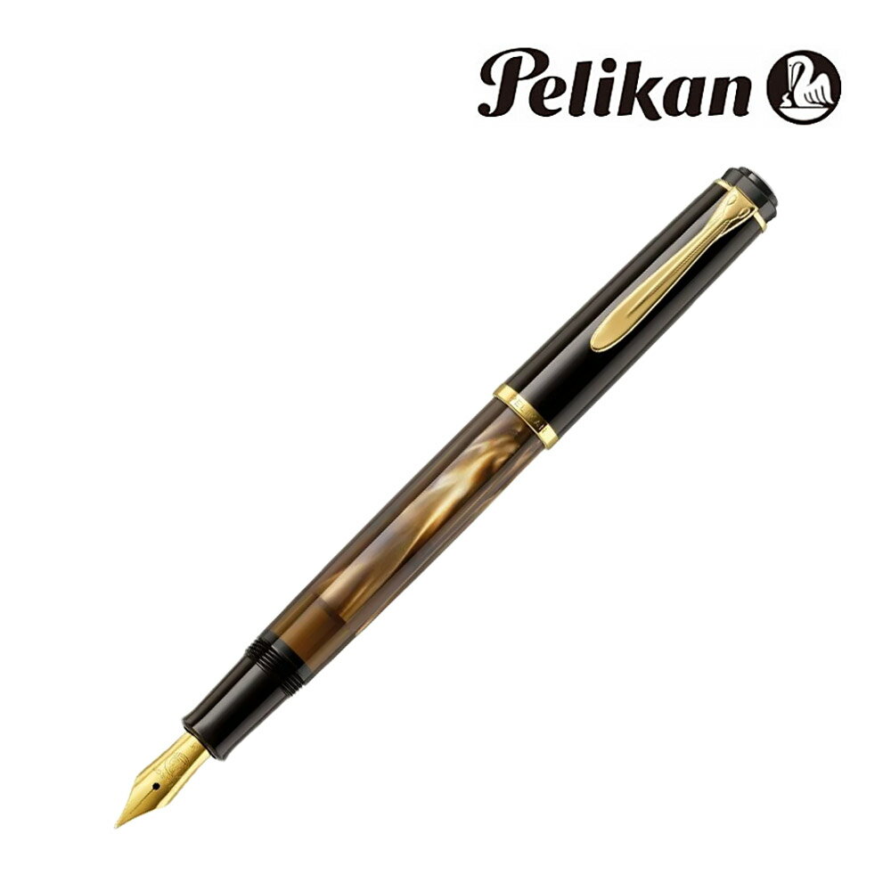 ペリカン万年筆吸入式クラシックM2...