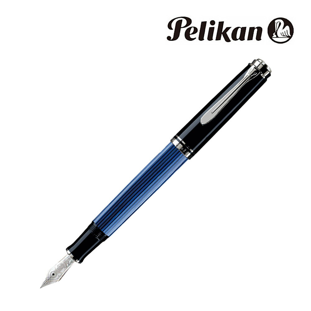 シ*ン様 Pelikan 青 万年筆 未使用
