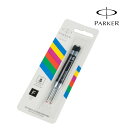 パーカー ジェルペン 替芯 F 細字 0.55mm 2165505 2本セット PARKER 筆記具