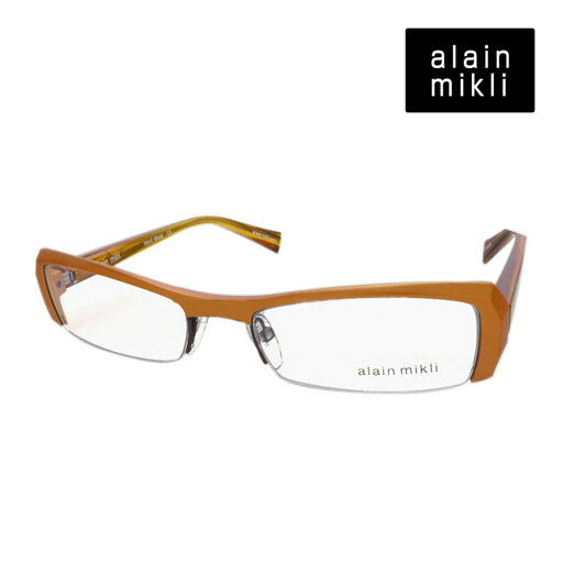 アランミクリ メガネ ALAIN MIKLI a0613 a0613-13 アランミクリ メガネ ALAIN MIKLI a0613 a0613-13