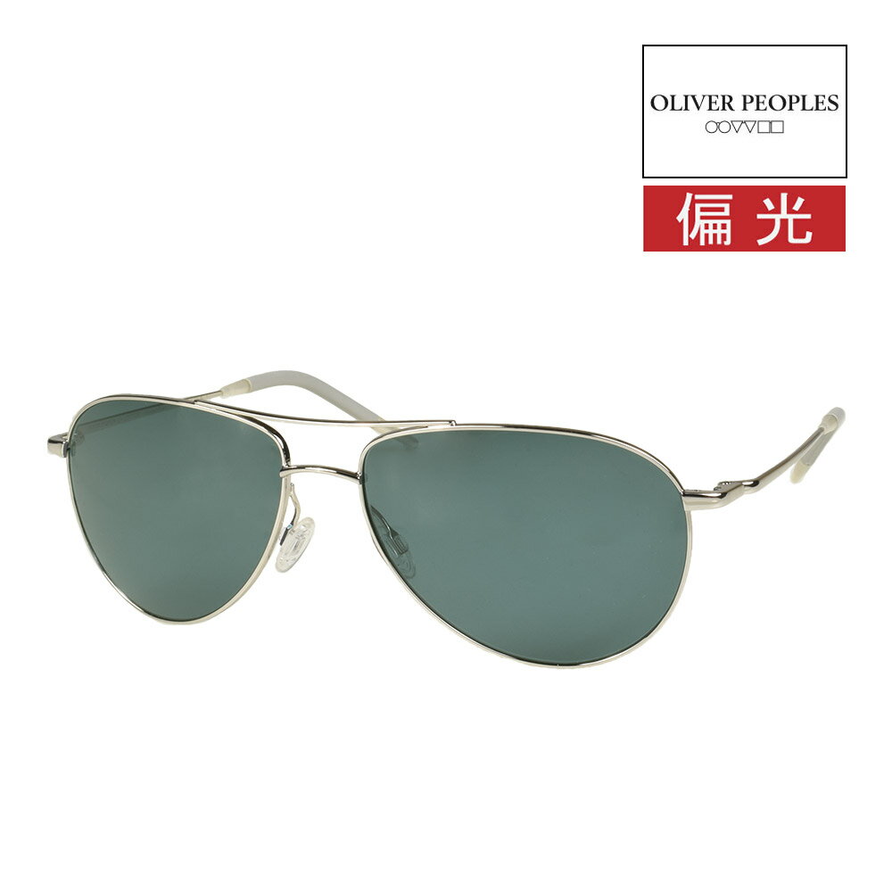 楽天市場】oliver peoples ティアドロップの通販 楽天市場】oliver peoples ティアドロップの通販