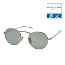 オリバーピープルズ サングラス ov1220s 47サイズ 5036R5 OLIVER PEOPLES M-4 30th M-4 30周年