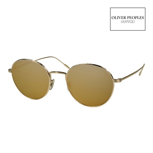 オリバーピープルズ サングラス OV1306ST 50サイズ 調整可能なノーズパッド OLIVER PEOPLES ALTAIR 度付対応可能 オリバーピープルズ サングラス OV1306ST 50サイズ 調整可能なノーズパッド OLIVER PEOPLES ALTAIR 度付対応可能