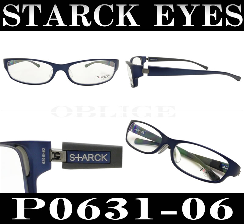 スタルクアイズ メガネ STARCK EYES p0631 p0631-06