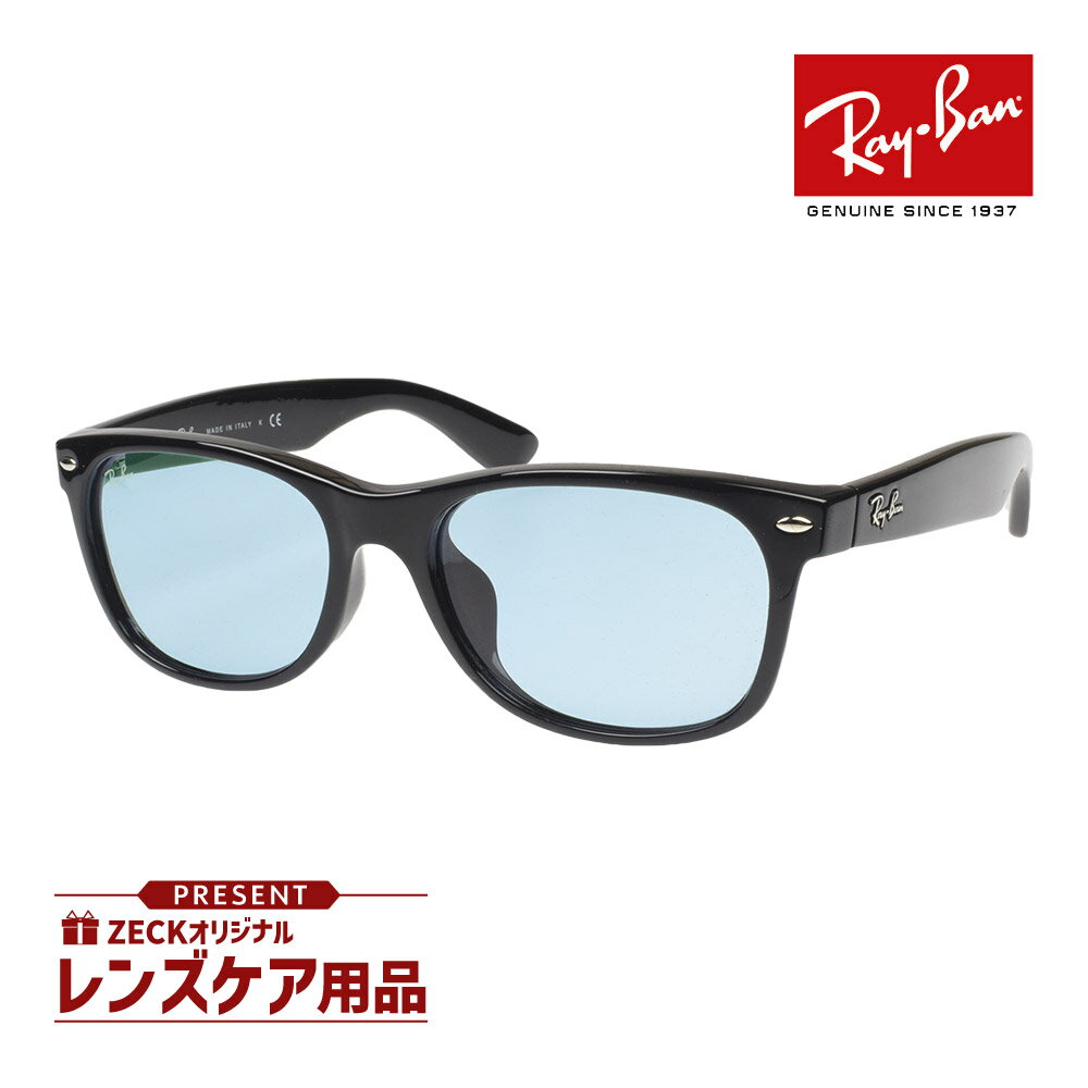 楽天市場】rb2132f 60164の通販 楽天市場】rb2132f 60164の通販