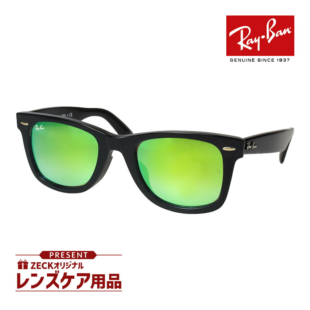 rb2140f-9014j-52_1.jpg