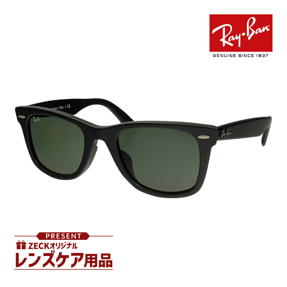 rb2140f-901s-52_1.jpg rb2140f-901s-52_1.jpg