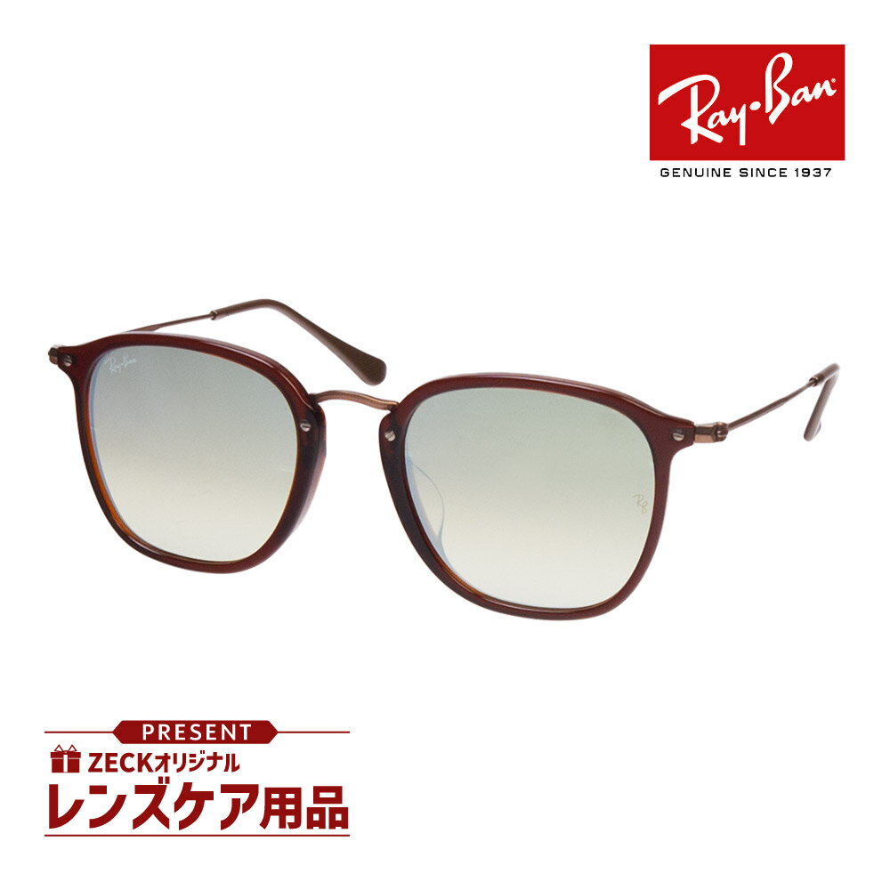 楽天市場】rayban rb2448の通販 楽天市場】rayban rb2448の通販