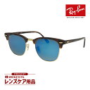 レイバン サングラス rb3016 114517 51サイズ RAYBAN CLUBMASTER クラブマスター 選べるプレゼント付(4)