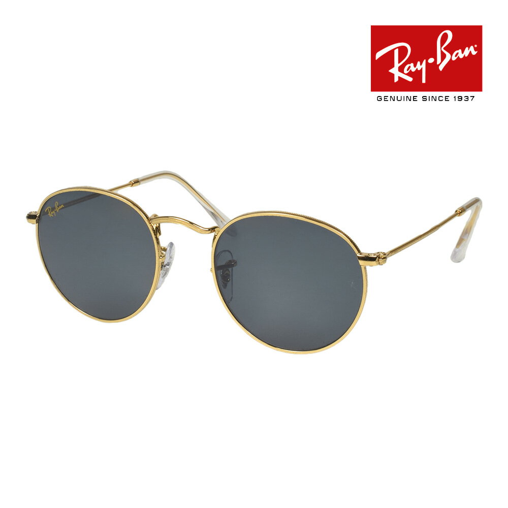 Rakuten - レイバン サングラス rb3447 53サイズ 9196R5 RAYBAN ROUND METAL ラウンド メタル