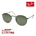 レイバン サングラス RB3447 919931 47サイズ RAYBAN ROUND METAL ラウンド メタル 選べるプレゼント付