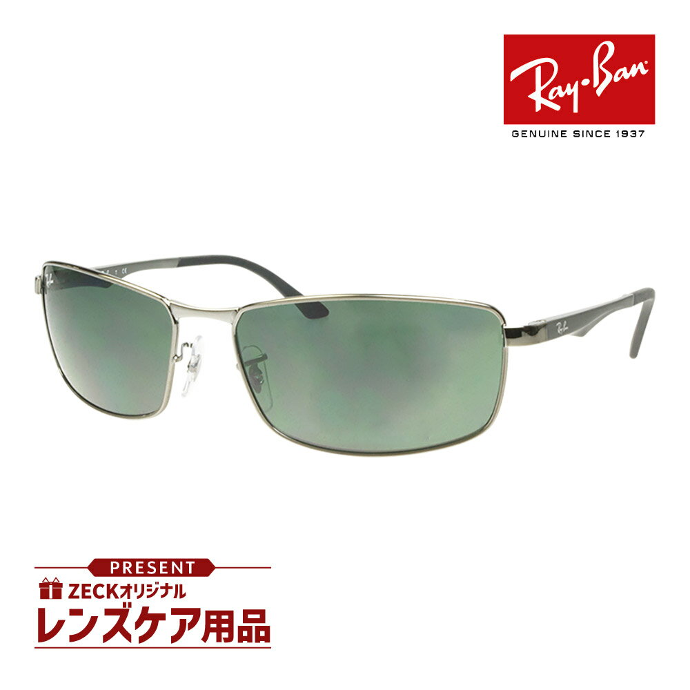 楽天市場】rb3478 01457の通販 楽天市場】rb3478 01457の通販