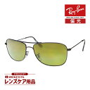 レイバン サングラス RB3543 0296o 59サイズ RAYBAN 選べるプレゼント付