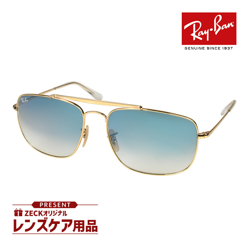 楽天市場】レイバン3560の通販