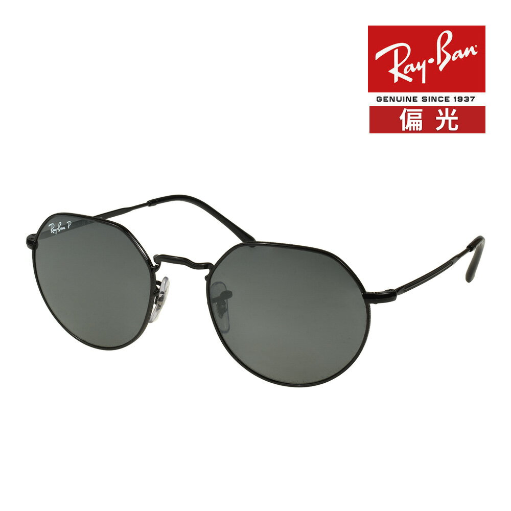 Rakuten - レイバン サングラス rb3565 53サイズ 002/48 RAYBAN JACK ジャック