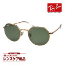 レイバン サングラス RB3565 920231 53サイズ RAYBAN JACK ジャック 選べるプレゼント付(4)