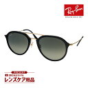 レイバン サングラス RB4253 601/71 53サイズ RAYBAN 選べるプレゼント付(4)