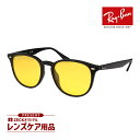 レイバン サングラス rb4259f 601/85 53サイズ ローブリッジフィット RAYBAN 選べるプレゼント付(4)