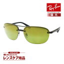 レイバン サングラス RB4275CH 8766o 63サイズ RAYBAN TECH テック 選べるプレゼント付(4)