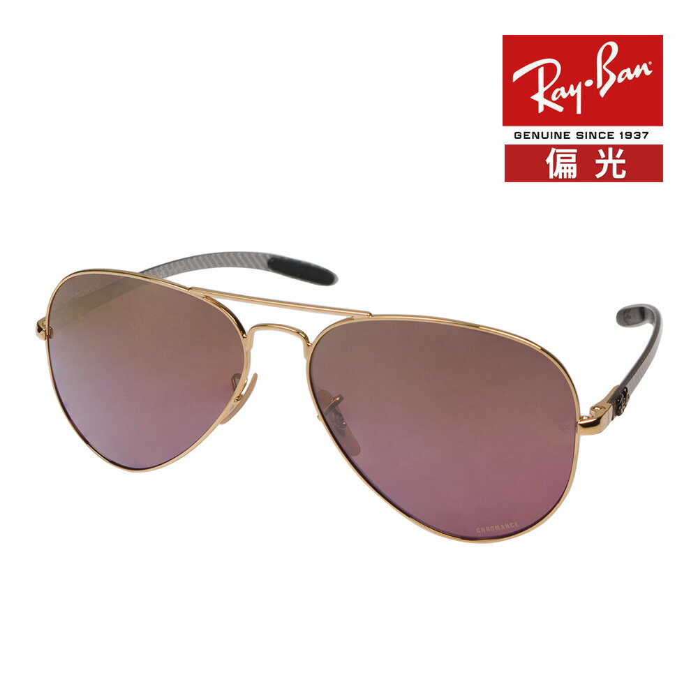 レイバン サングラス rb8317ch 58サイズ 001/6B RAYBAN TECH テック
