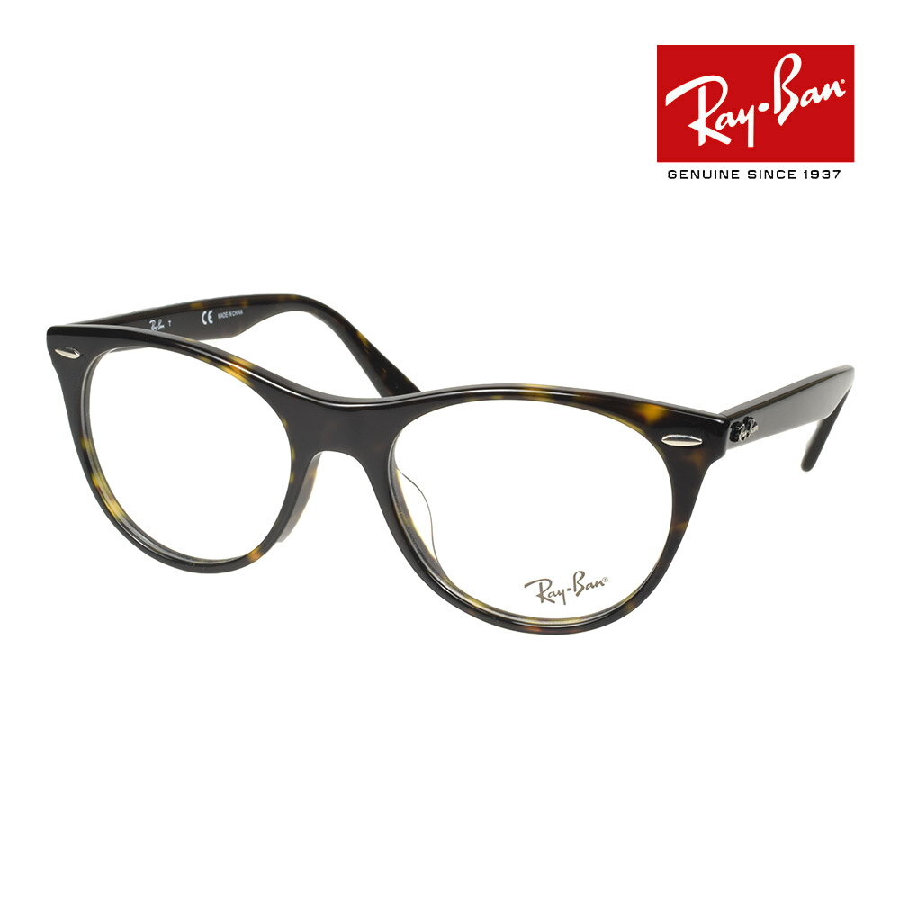 楽天市場】ray ban wayfarer ii b&lの通販 楽天市場】ray ban wayfarer ii b&lの通販
