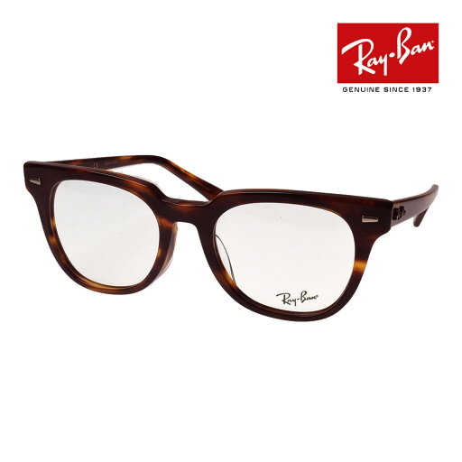 レイバン メガネ rx5377f 52サイズ ローブリッジフィット RAYBAN METEOR 度付対応可能 レイバン メガネ rx5377f 52サイズ ローブリッジフィット RAYBAN METEOR 度付対応可能