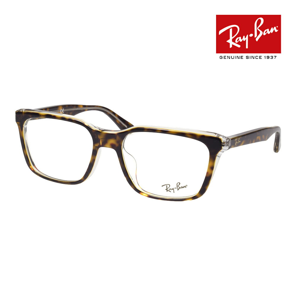 Ray-Ban/レイバン べっ甲柄 メガネフレーム rx5391f-5082-53_1.jpg