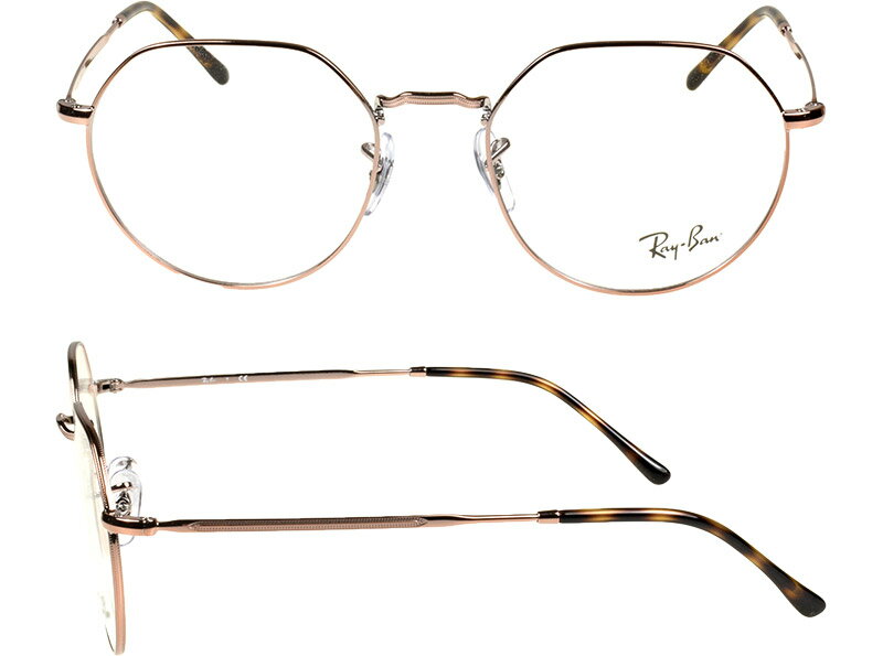 レイバン メガネ rx6465f 53サイズ 2943 ローブリッジフィット RAYBAN JACK ジャック 2
