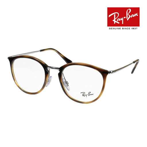 レイバン メガネ rx7140 49サイズ 調整可能なノーズパッド RAYBAN RX7140 度付対応可能 レイバン メガネ rx7140 49サイズ 調整可能なノーズパッド RAYBAN RX7140 度付対応可能