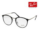 レイバン メガネ rx7140 49サイズ RAYBAN RX7140 度付対応可能