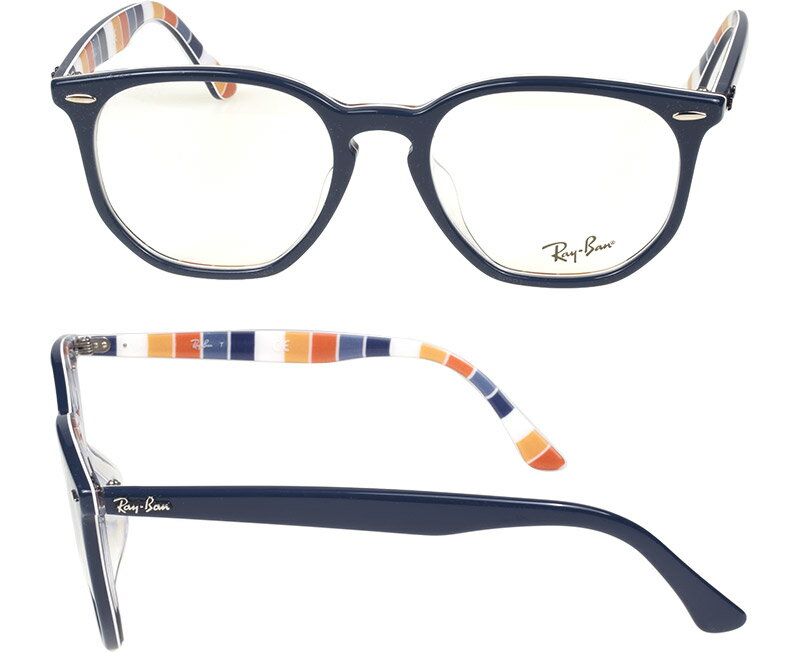 レイバン メガネ RX7151F 8091 52サイズ RAYBAN HEXAGONAL ヘキサゴナル