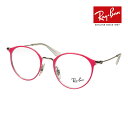 レイバン メガネ ry1053 43サイズ RAYBAN RY1053 度付対応可能