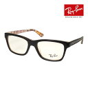 レイバン メガネ ry1536 48サイズ RAYBAN RY1536 度付対応可能