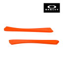 オークリー イヤーソック クォータージャケット アクセサリーキット OAKLEY 交換用パーツ QUARTER JACKET 100-851-004