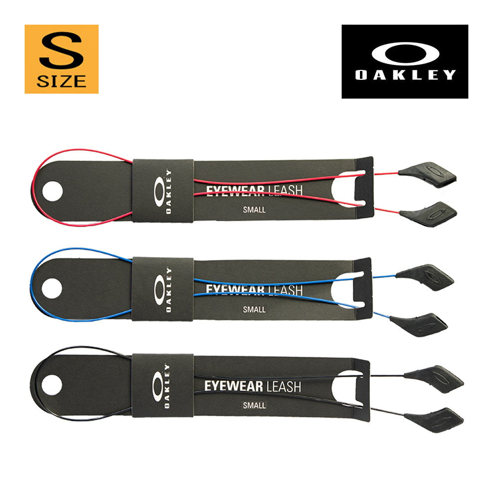 楽天市場】oakley キーホルダーの通販 楽天市場】oakley キーホルダーの通販