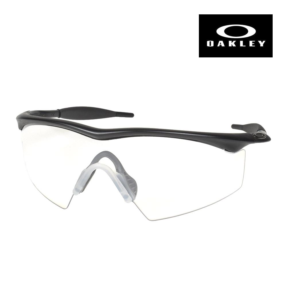 Oakley M-Frame Hybrid Sports Sunglasses — CampSaver