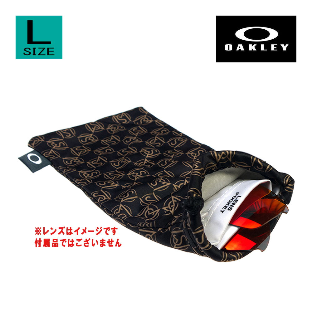 楽天市場】oakley サングラス 袋(眼鏡・サングラス|バッグ 楽天市場】oakley サングラス 袋(眼鏡・サングラス|バッグ