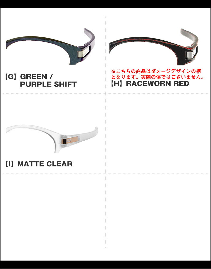 �������꡼ LATCH SUNGLASS �ե졼��Τ� ��������ե��å� ���󥰥饹 OAKLEY ��å� ����ѥ�ե��å�