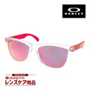 オークリー フロッグスキン oo9245-5254 ローブリッジフィット サングラス OAKLEY FROGSKINS 選べるプレゼント付き(4)