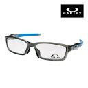 オークリー メガネ ox8118 56サイズ ローブリッジフィット OAKLEY CROSSLINK 度付対応可能