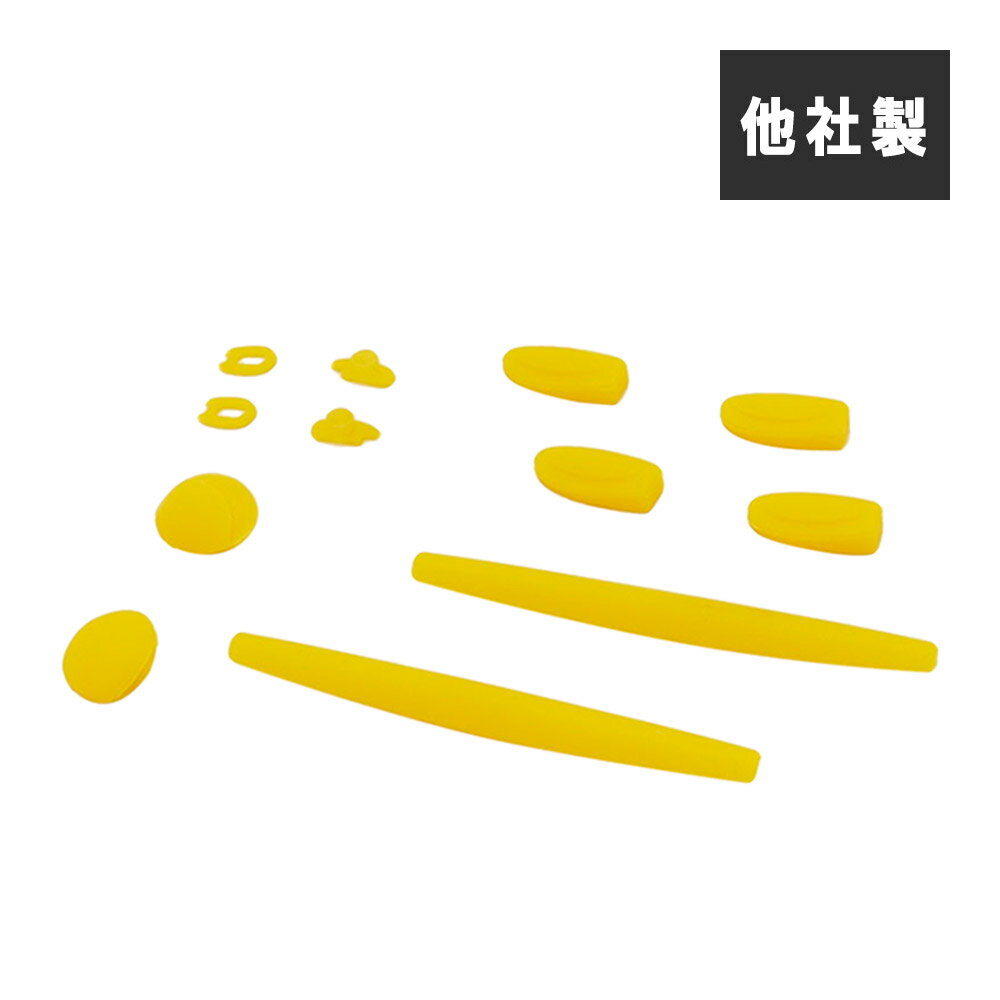 乐天商城 - オークリー イヤーソック ロメオ ノーズパッド アクセサリーキット OAKLEY 交換用パーツ ROMEO romeo-ac-yllw-org 他社製