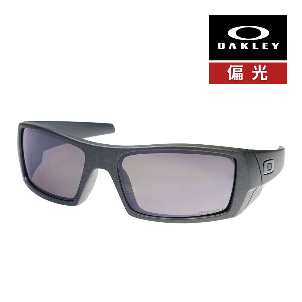 Gascan® Grey Matte Black アイウェア | Oakley® 日本