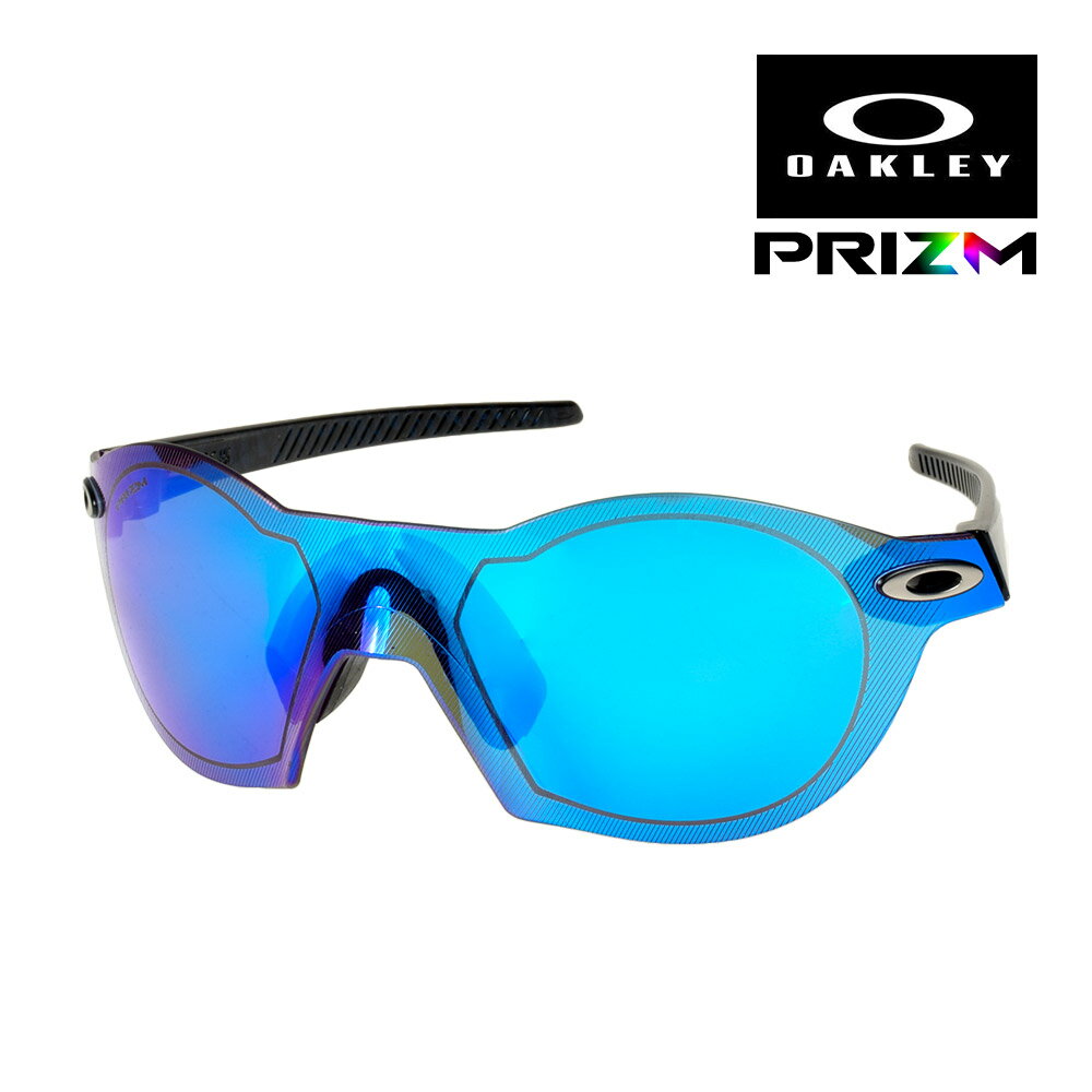 オークリー リ サブゼロ oo9098-0348 ユニバーサルフィット サングラス プリズム OAKLEY RE SUBZERO