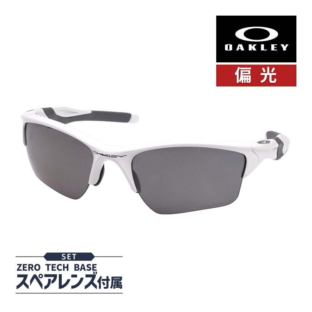 楽天市場】oakley 9154(スポーツ・アウトドア)の通販 楽天市場】oakley 9154(スポーツ・アウトドア)の通販