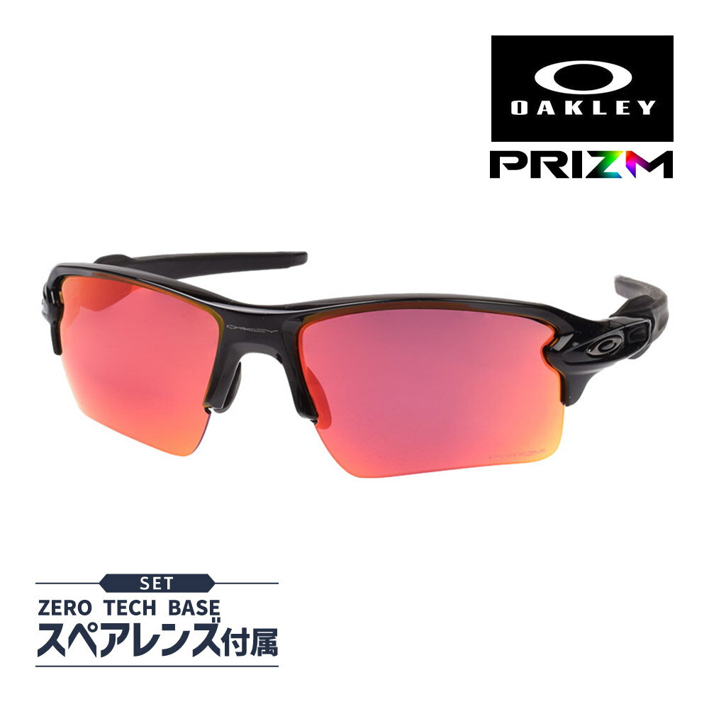 楽天市場】oo9188 05 サイズ oakley (オークリー) サングラス 楽天市場】oo9188 05 サイズ oakley (オークリー) サングラス