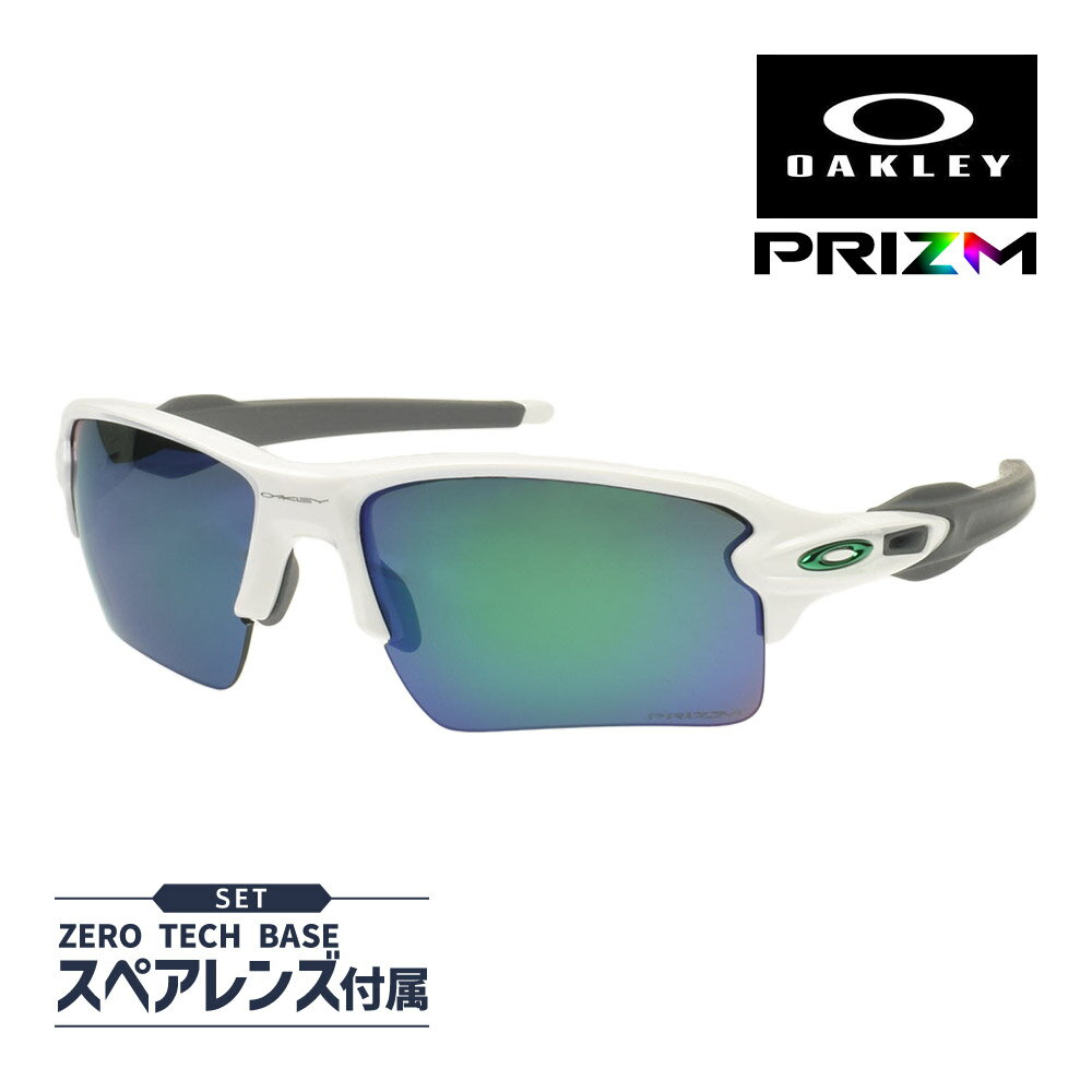 楽天市場】oo9188-9459の通販 楽天市場】oo9188-9459の通販