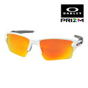 オークリー フラック2.0 XL oo9188-9359 ハイブリッジフィット サングラス プリズム OAKLEY FLAK2.0 XL セット内容選択可