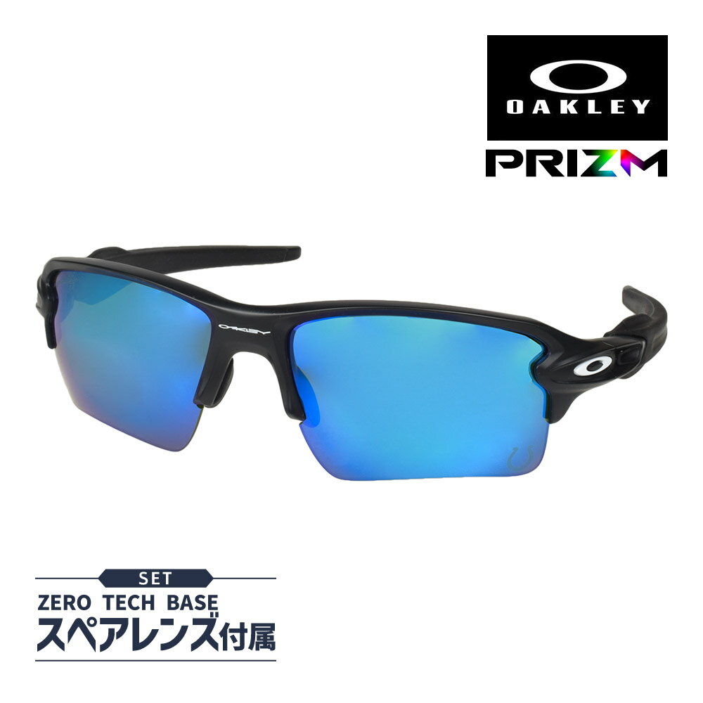 楽天市場】oakley si 2.0 xlの通販 楽天市場】oakley si 2.0 xlの通販