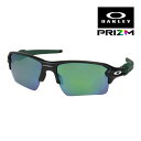 オークリー フラック2.0 XL oo9188-e059 ハイブリッジフィット サングラス プリズム OAKLEY FLAK2.0 XL セット内容選択可